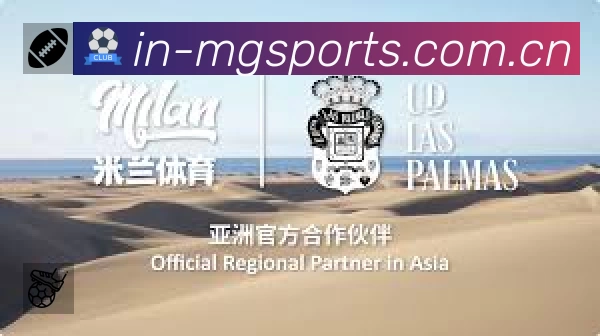 满冠体育App预览